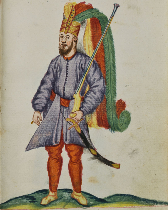 Unbekannter Zeichner, Janitzar, aus: Türkisches Trachtenbuch, 1580-1595, Kunstsammlungen der Veste Coburg